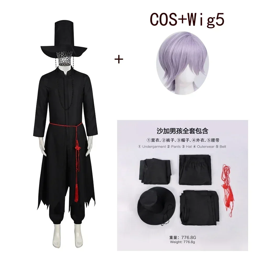 Anime film jongens rollenspel  - Halloween Costume Kids recensie en prijs