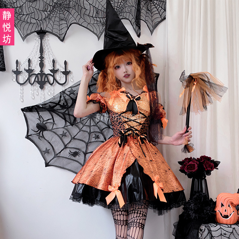 Volwassen Dames Halloween Oran - Spider Web Halloween Decoration recensie en prijs