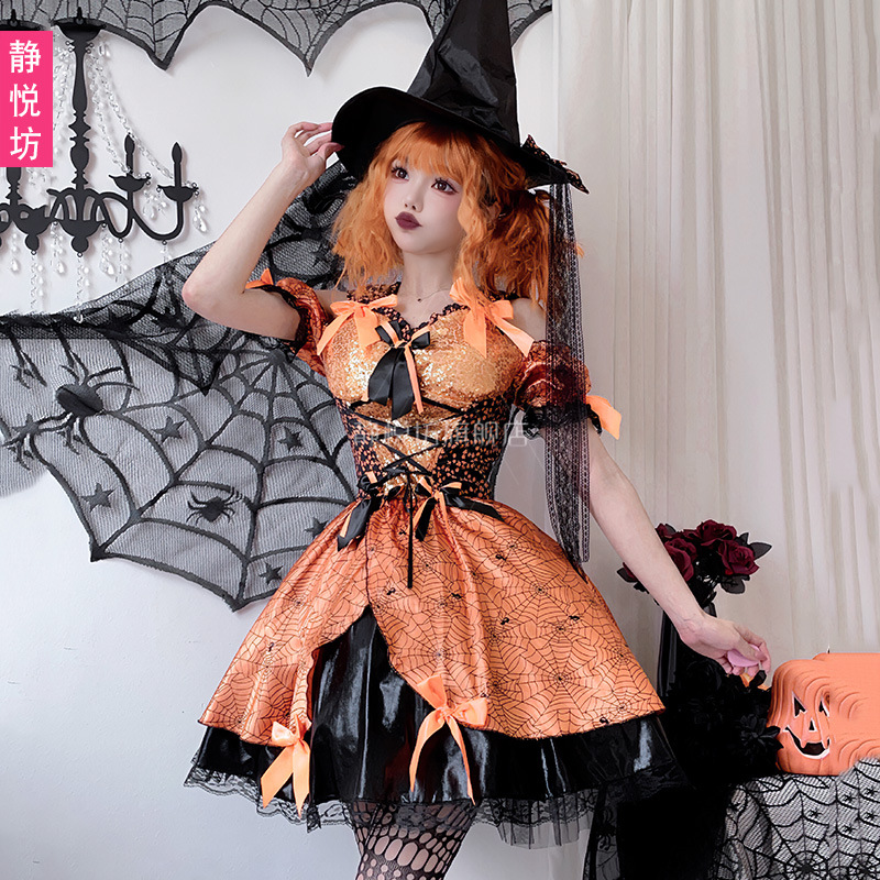 Volwassen Dames Halloween Oran - Spider Web Halloween Decoration recensie en prijs