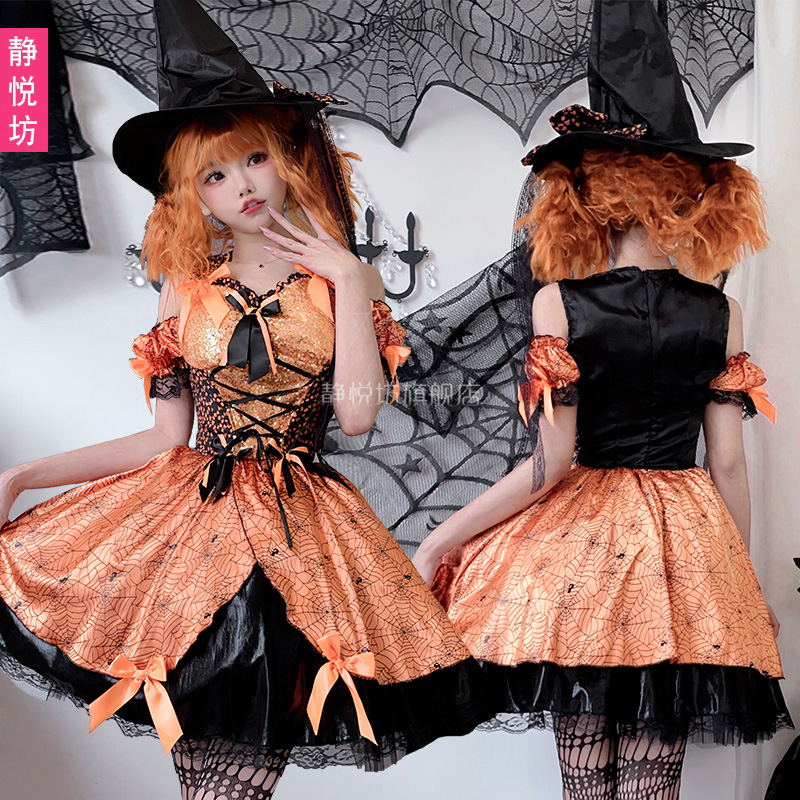 Volwassen Dames Halloween Oran - Spider Web Halloween Decoration recensie en prijs