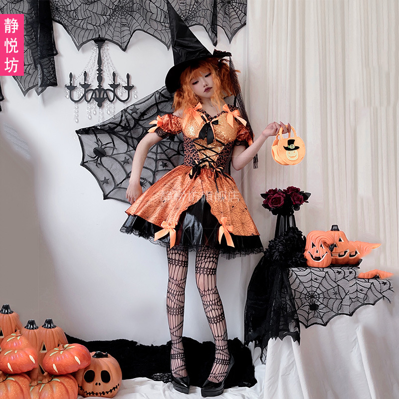 Volwassen Dames Halloween Oran - Spider Web Halloween Decoration recensie en prijs